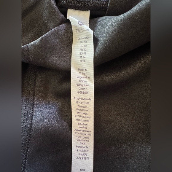 CRZ Yoga Black Leggings - Size M - NWT - Picture 3 of 4